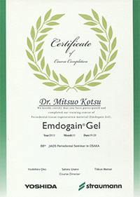 JIADS Emdogain Gel course