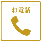 tel